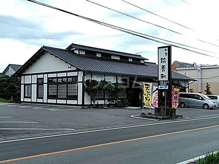 レオパレスマロニエの周辺