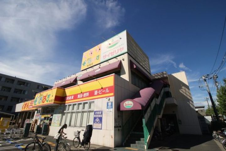 第3佐々木ハイツの周辺