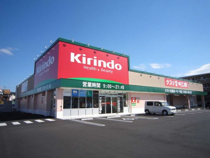 オークヒルの周辺