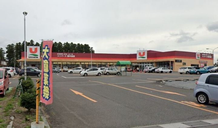 クォリティパークCの周辺