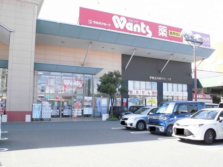 広島県福山市引野町2(アパート)の賃貸物件の周辺