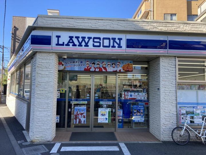 神奈川県逗子市新宿4(一戸建)の賃貸物件の周辺