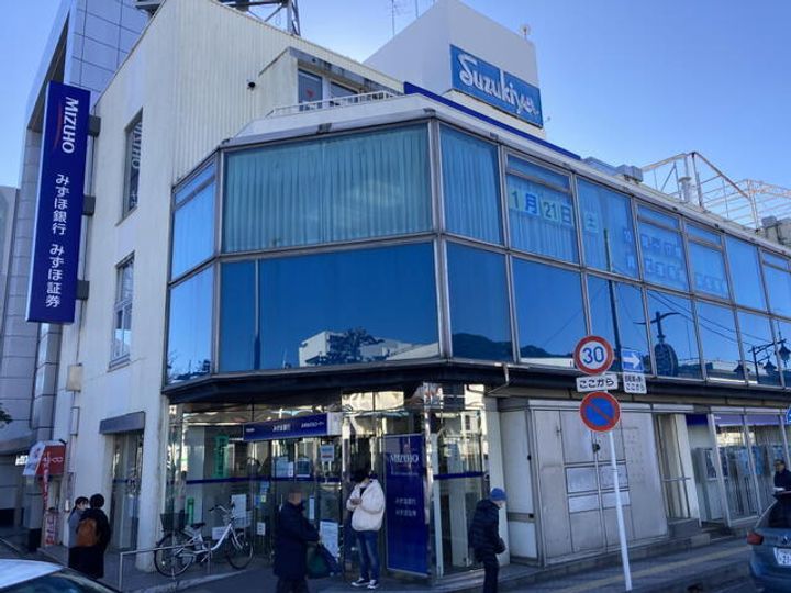 神奈川県逗子市新宿4(一戸建)の賃貸物件の周辺