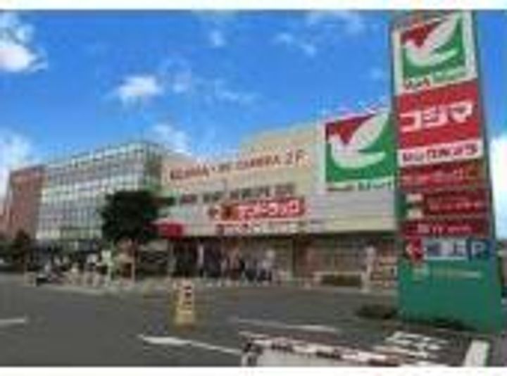 駅前グリーンハイムの周辺