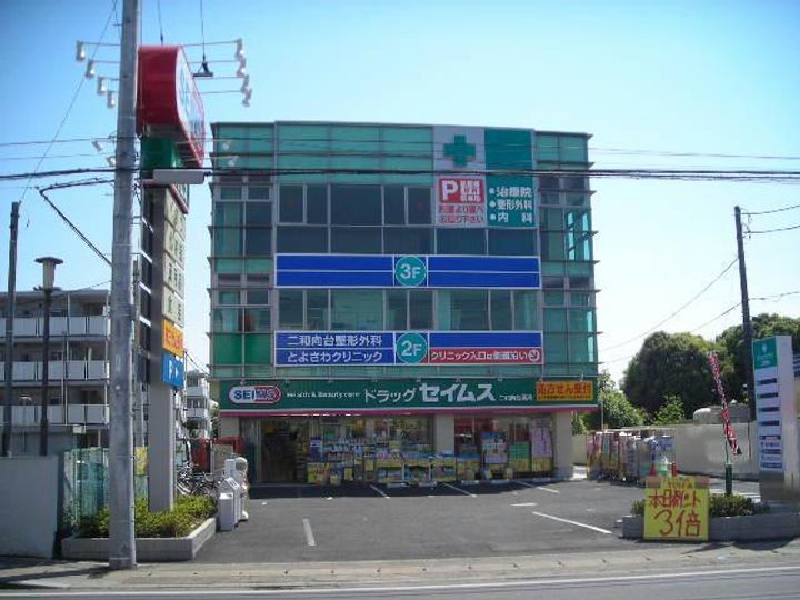 駅前グリーンハイムの周辺