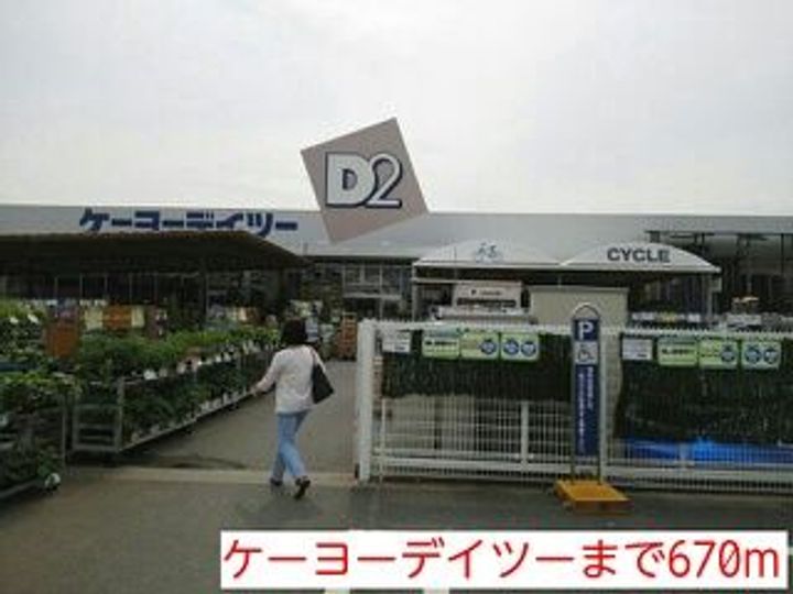 福島県いわき市常磐西郷町金山(アパート)の賃貸物件の周辺