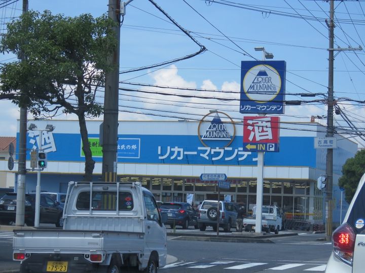 ケイ・シュウホウの周辺