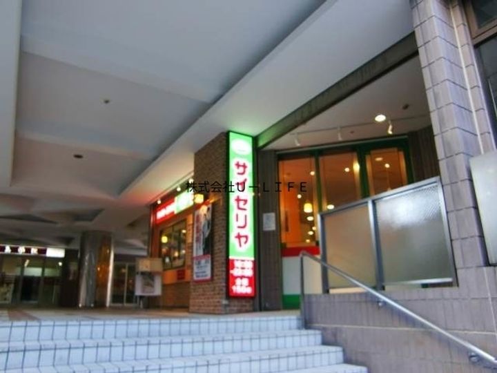 神奈川県横浜市中区英町(アパート)の賃貸物件の周辺