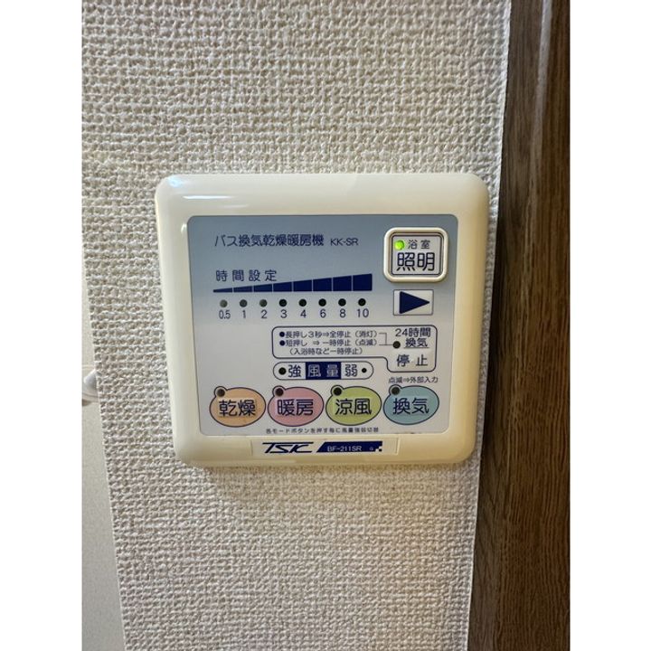 アンプルール リーブル 楓の内装