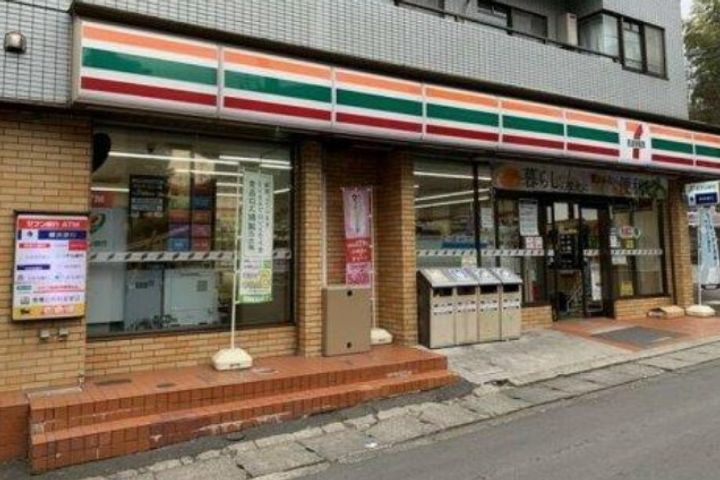 神奈川県川崎市多摩区南生田2(マンション)の賃貸物件の周辺