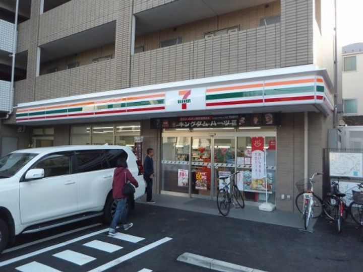 東京都中野区上高田1(マンション)の賃貸物件の周辺