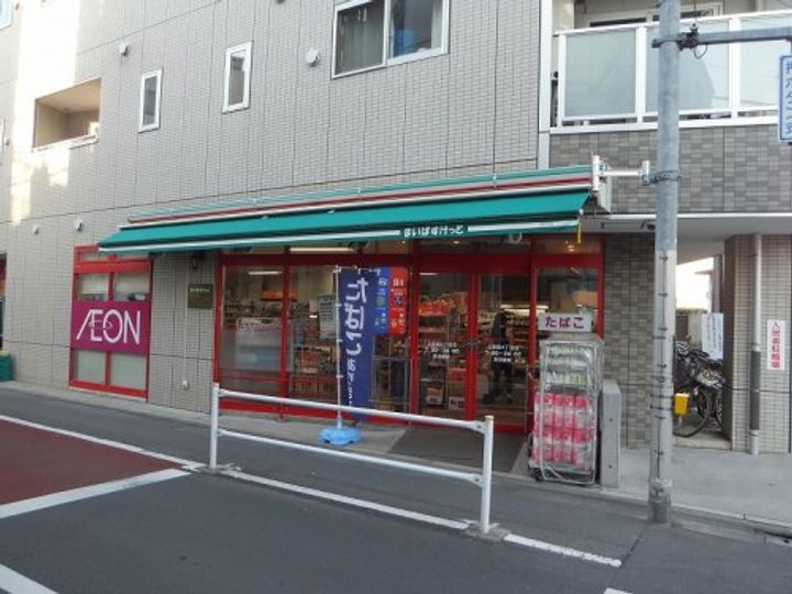 東京都中野区上高田1(マンション)の賃貸物件の周辺