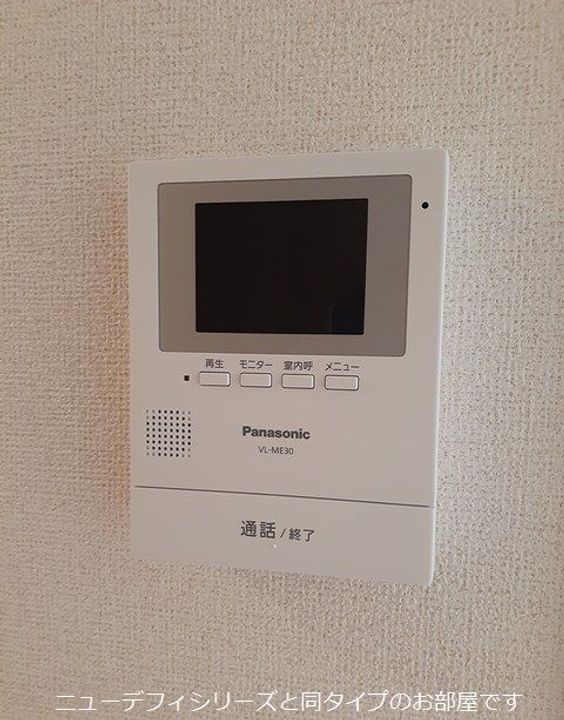 群馬県前橋市文京町1(アパート)の賃貸物件の内装