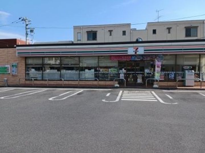 群馬県前橋市文京町1(アパート)の賃貸物件の周辺