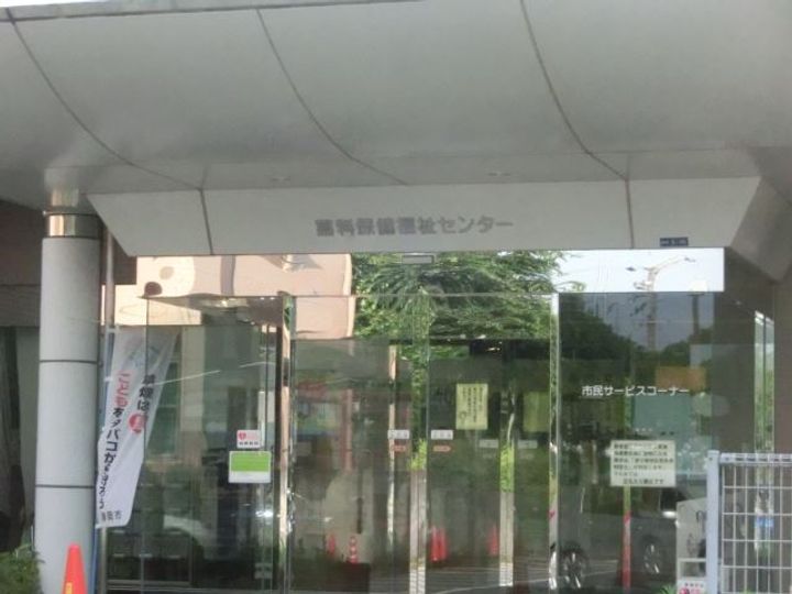 パルテールの周辺