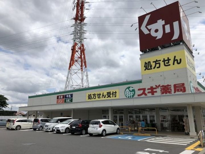 千葉県柏市豊上町(アパート)の賃貸物件の周辺