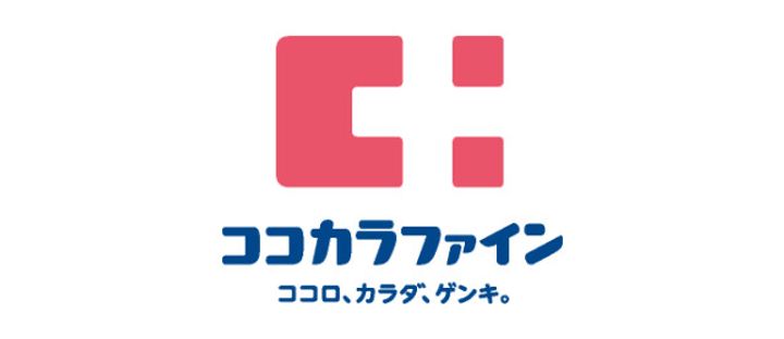 大阪府大阪市住之江区西住之江2丁目の賃貸マンションの周辺