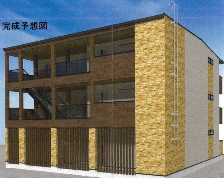 神奈川県相模原市中央区矢部1(アパート)の賃貸物件の外観