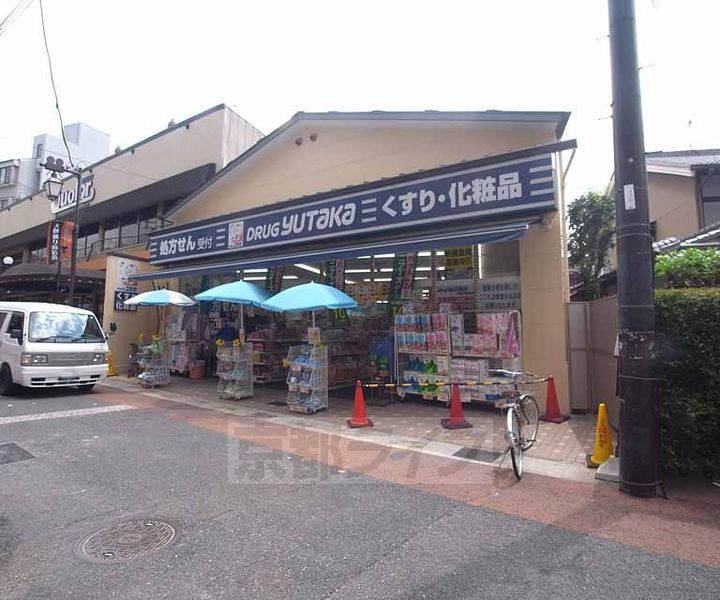 京都府京都市右京区嵯峨野開町(一戸建)の賃貸物件の周辺