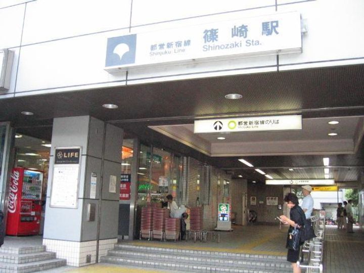 東京都江戸川区篠崎町2(マンション)の賃貸物件の周辺