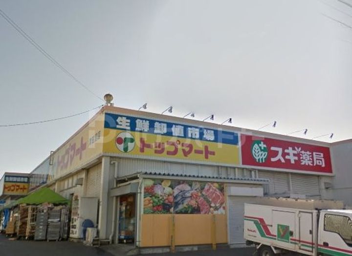 千葉県船橋市前原東2(アパート)の賃貸物件の周辺