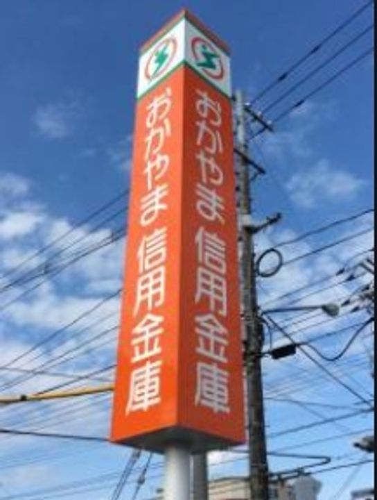 レクレルールの周辺