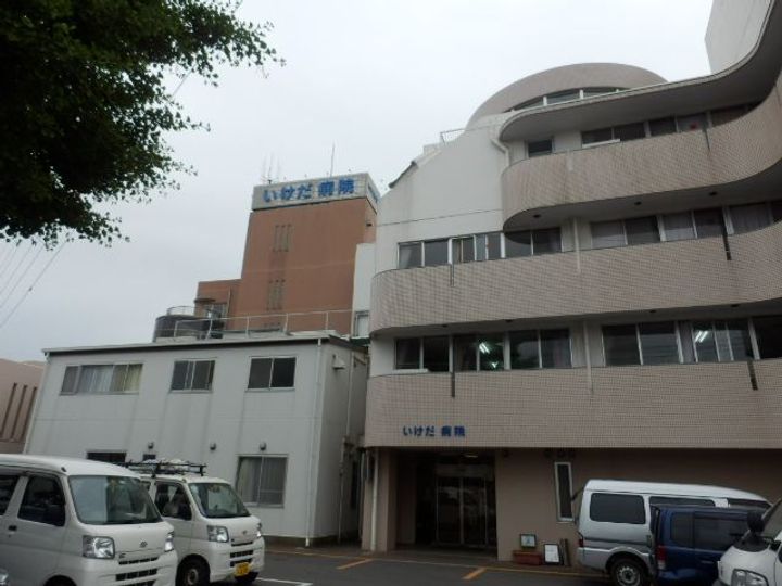 永和ハイムの周辺