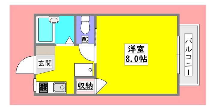 広島県東広島市八本松町原(アパート)の賃貸物件の間取り