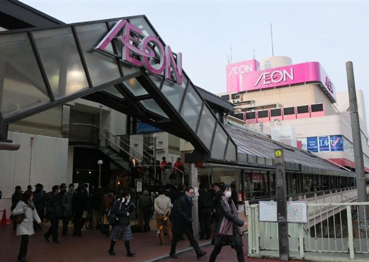 大阪府大阪市都島区片町1(マンション)の賃貸物件の周辺