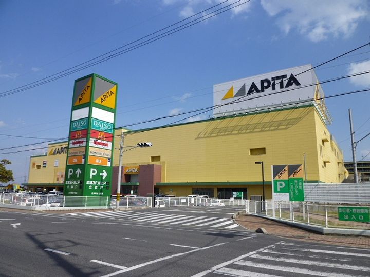 オーシャンビュー岸岡の周辺