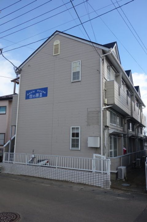 アップルハウス台原2の外観