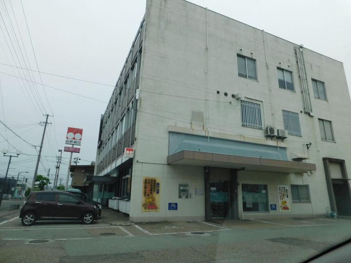 アシストマンションIIの周辺