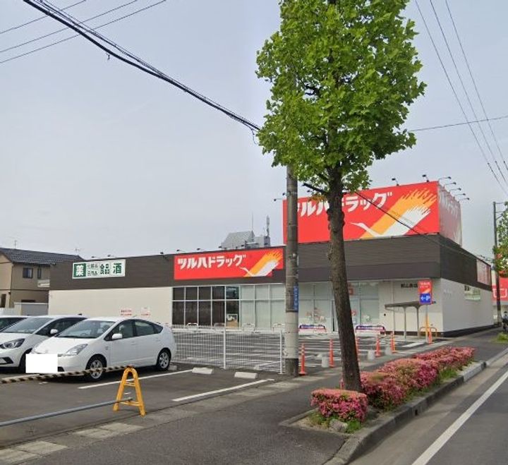 福島県郡山市島1(アパート)の賃貸物件の周辺