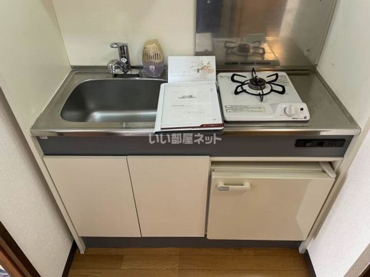 アネックス鈴木IIIのキッチン