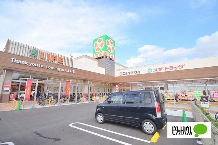 大阪府大阪市鶴見区安田3(マンション)の賃貸物件の周辺