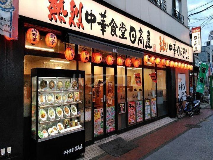 桐ヶ谷荘の周辺