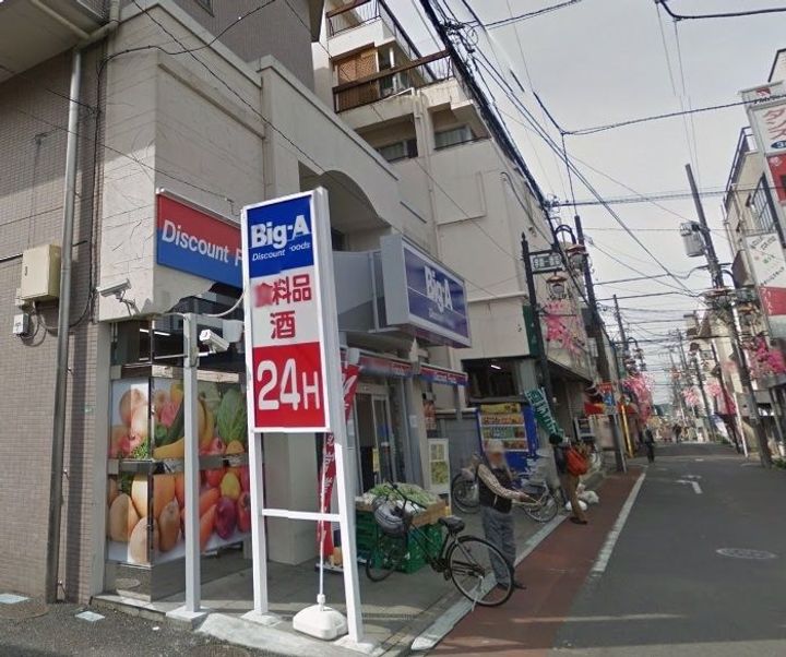 東京都小平市学園東町1(マンション)の賃貸物件の周辺