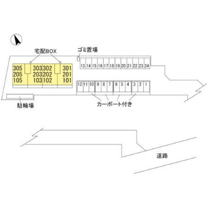 Tiare Manbaiのその他画像