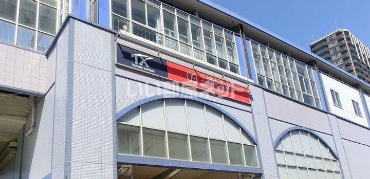 埼玉県三郷市中央2(アパート)の賃貸物件の周辺