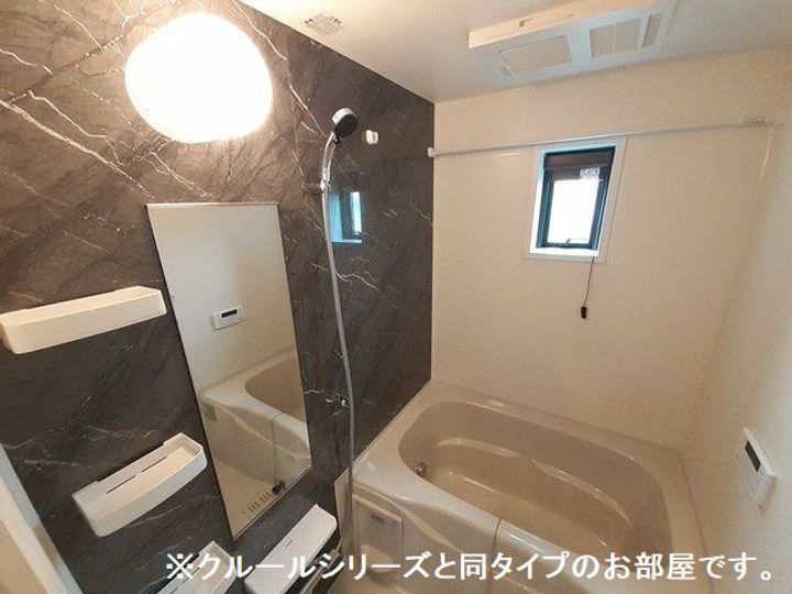 茨城県土浦市右籾(アパート)の賃貸物件の風呂