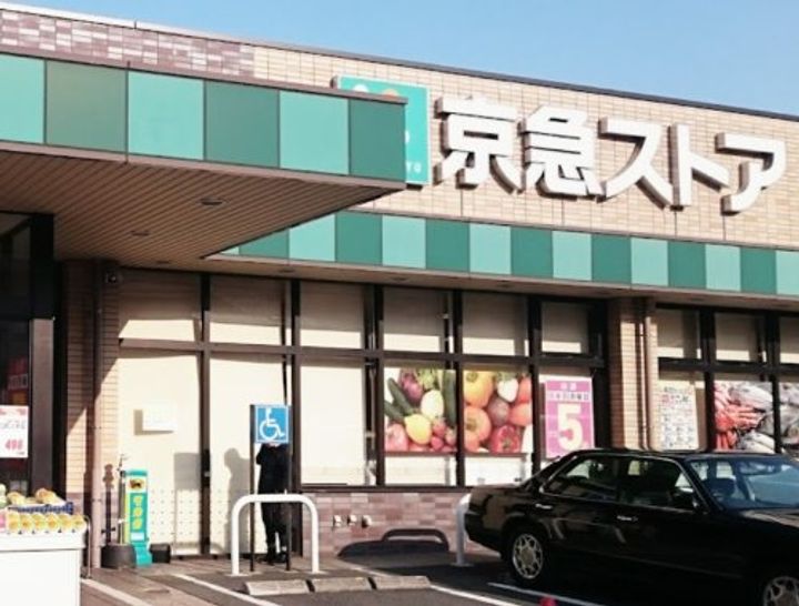 神奈川県横浜市磯子区丸山1(アパート)の賃貸物件の周辺