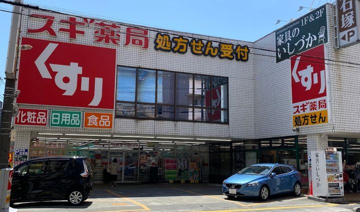 東京都立川市羽衣町1(マンション)の賃貸物件の周辺