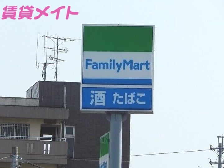 ルフラン貴城の周辺