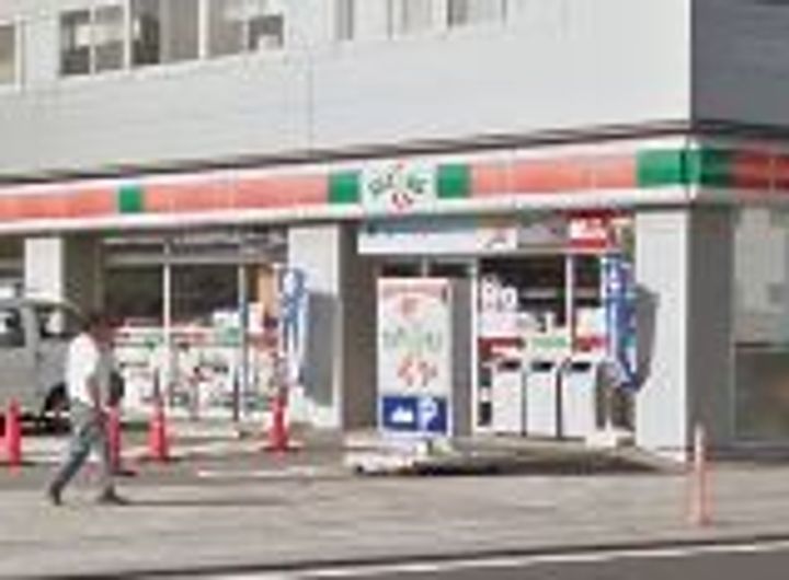 神奈川県横浜市栄区公田町(アパート)の賃貸物件の周辺