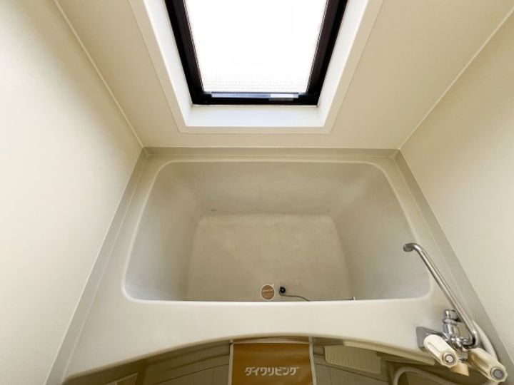 高知県高知市朝倉横町(アパート)の賃貸物件の風呂
