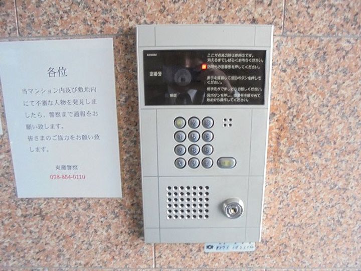 本山ヤングパレスの地図