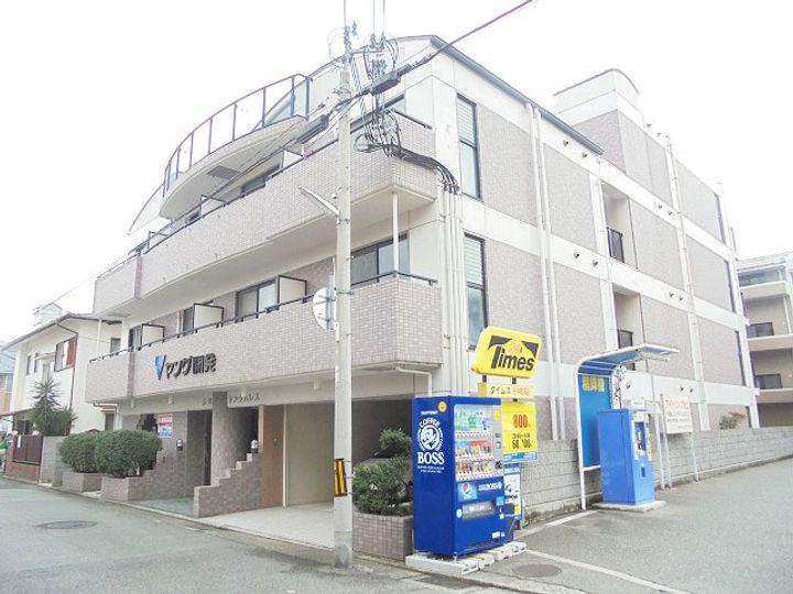 本山ヤングパレスの外観