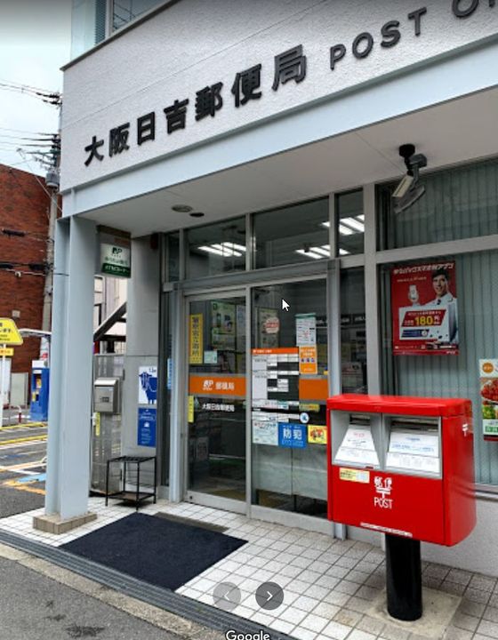 セレニテ南堀江エクラの周辺