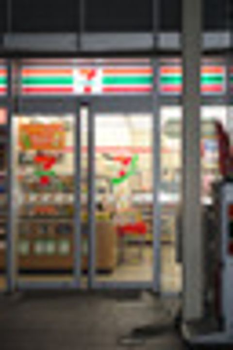 ラ・フレーズの周辺