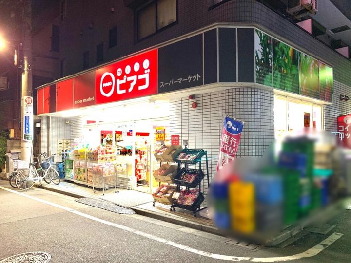 東京都新宿区北新宿1(マンション)の賃貸物件の周辺